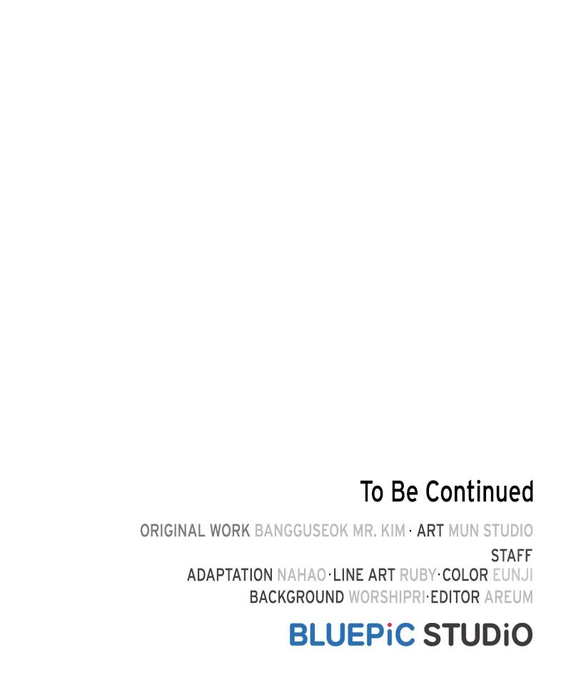 The Advanced Player of the Tutorial Tower Chapter 93 - Page 130