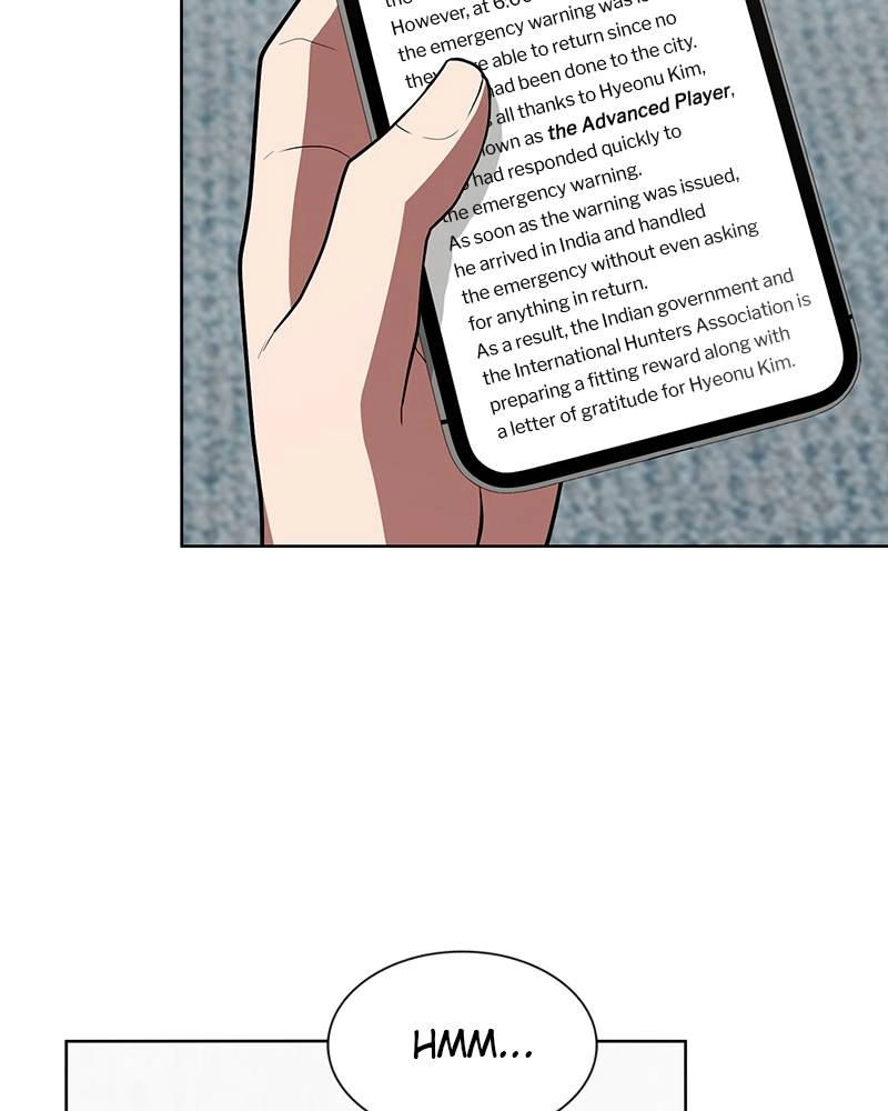 The Advanced Player of the Tutorial Tower Chapter 94 - Page 36