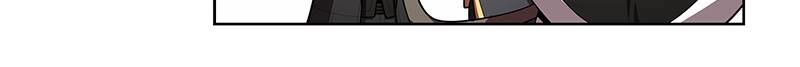The Advanced Player of the Tutorial Tower Chapter 94 - Page 42