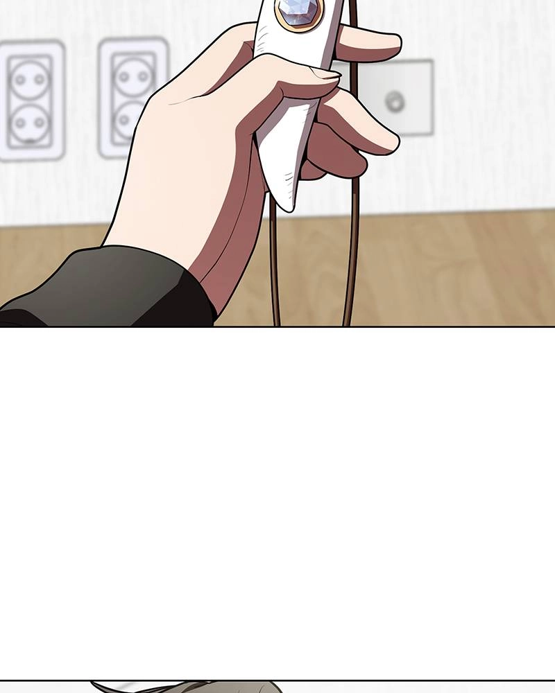 The Advanced Player of the Tutorial Tower Chapter 94 - Page 45