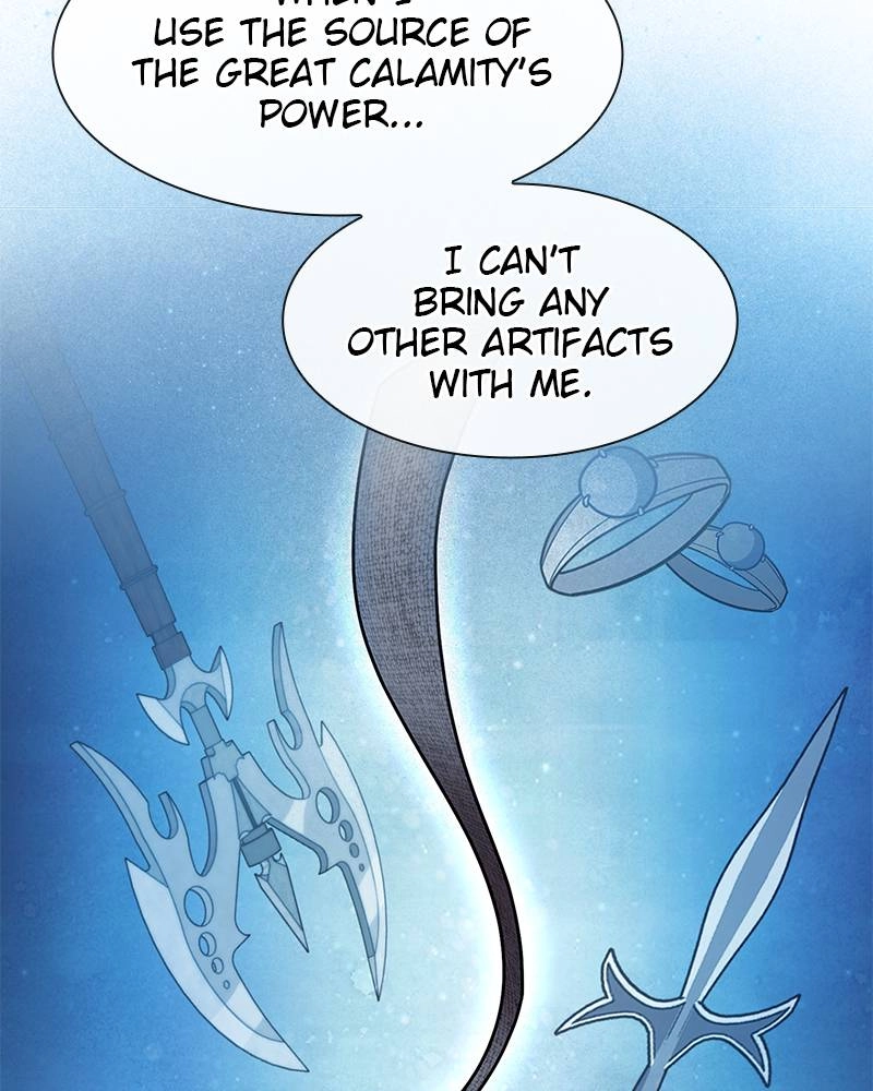 The Advanced Player of the Tutorial Tower Chapter 95 - Page 25