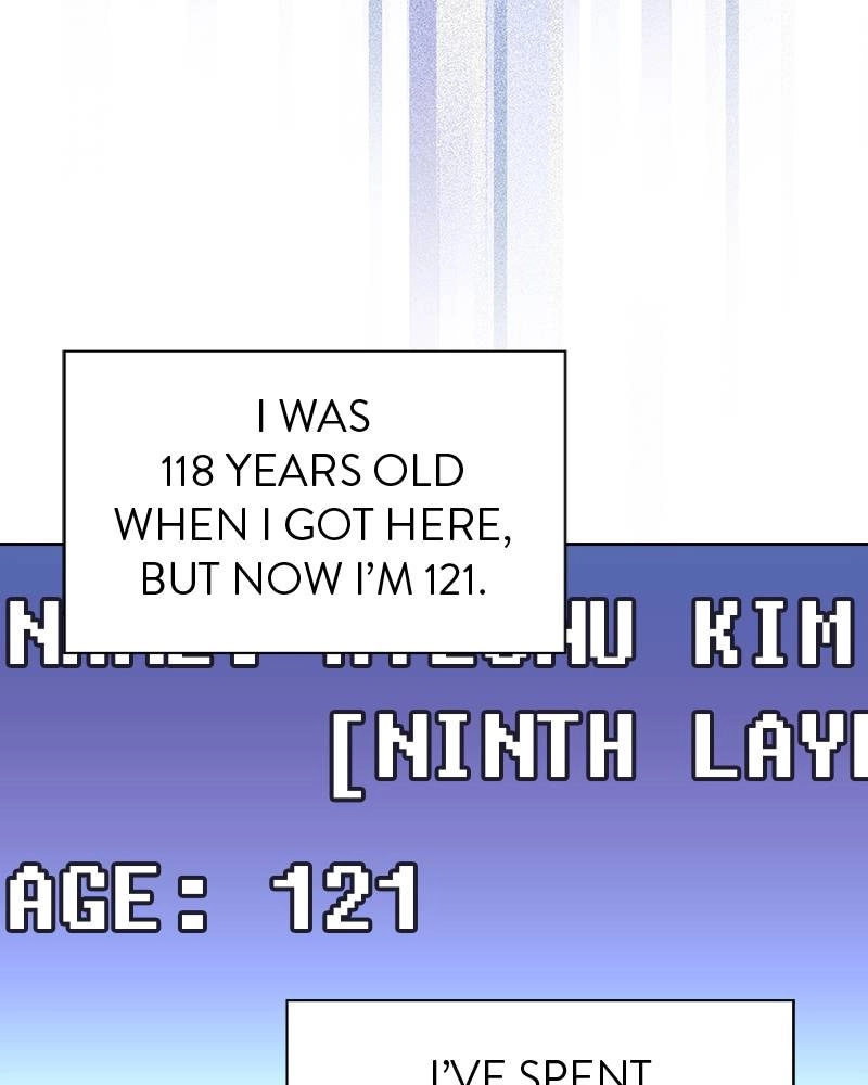 The Advanced Player of the Tutorial Tower Chapter 96 - Page 7
