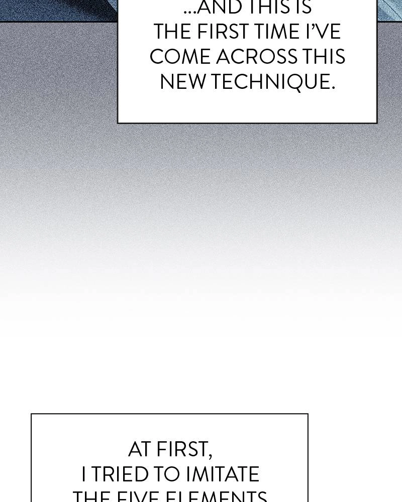 The Advanced Player of the Tutorial Tower Chapter 96 - Page 13
