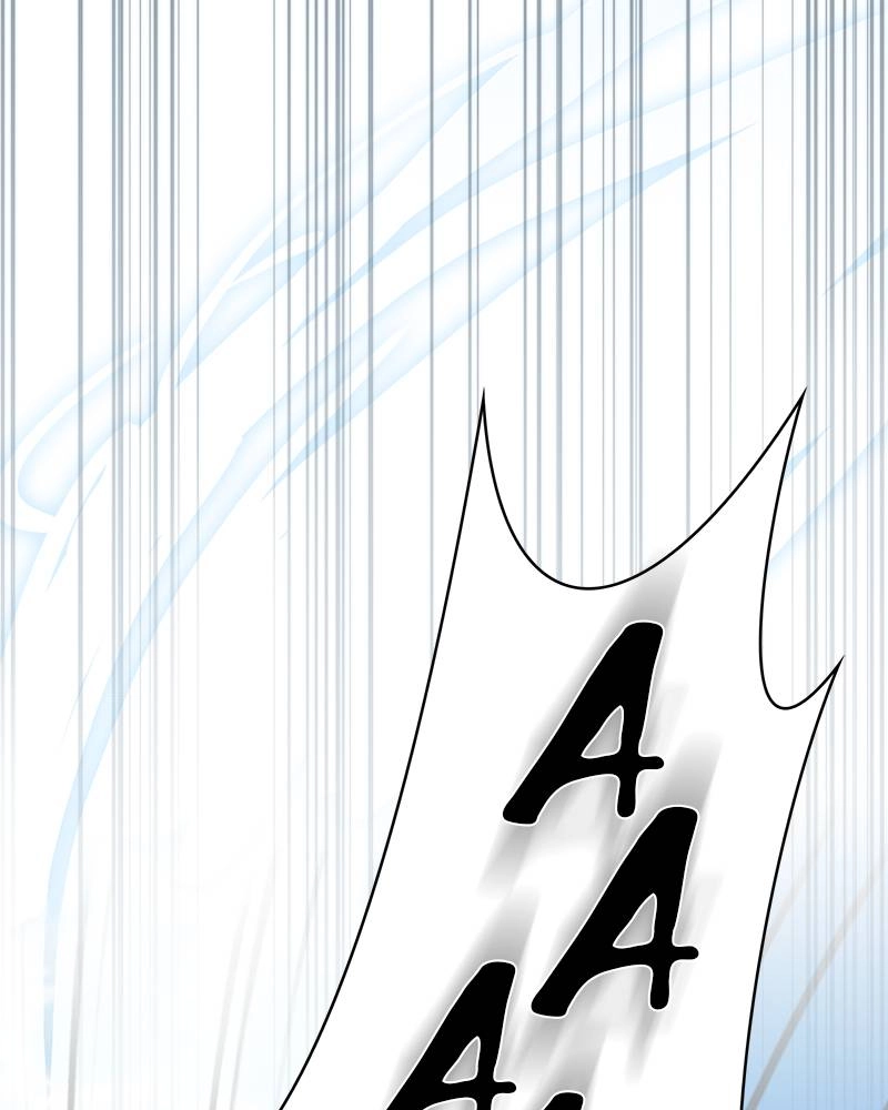 The Advanced Player of the Tutorial Tower Chapter 96 - Page 24
