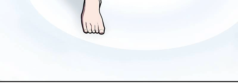 The Advanced Player of the Tutorial Tower Chapter 96 - Page 117