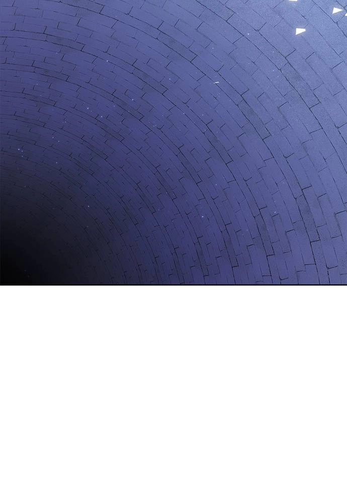 The Advanced Player of the Tutorial Tower Chapter 97 - Page 36