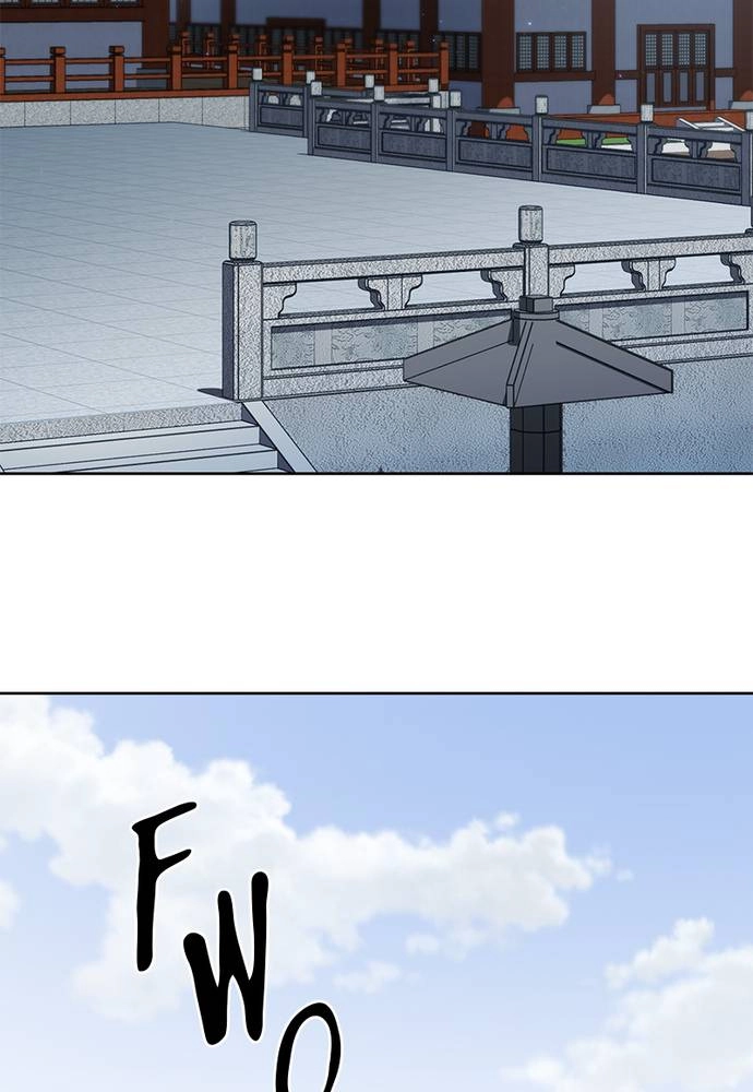 The Advanced Player of the Tutorial Tower Chapter 97 - Page 39