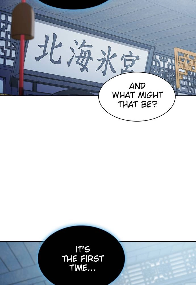 The Advanced Player of the Tutorial Tower Chapter 97 - Page 62