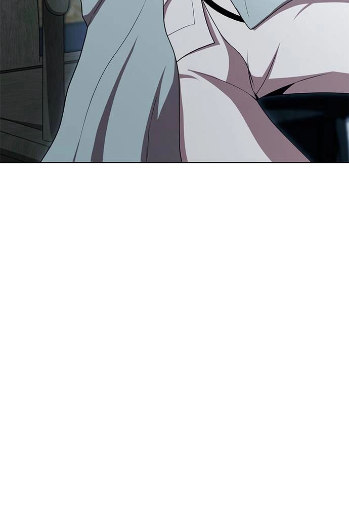 The Advanced Player of the Tutorial Tower Chapter 97 - Page 74