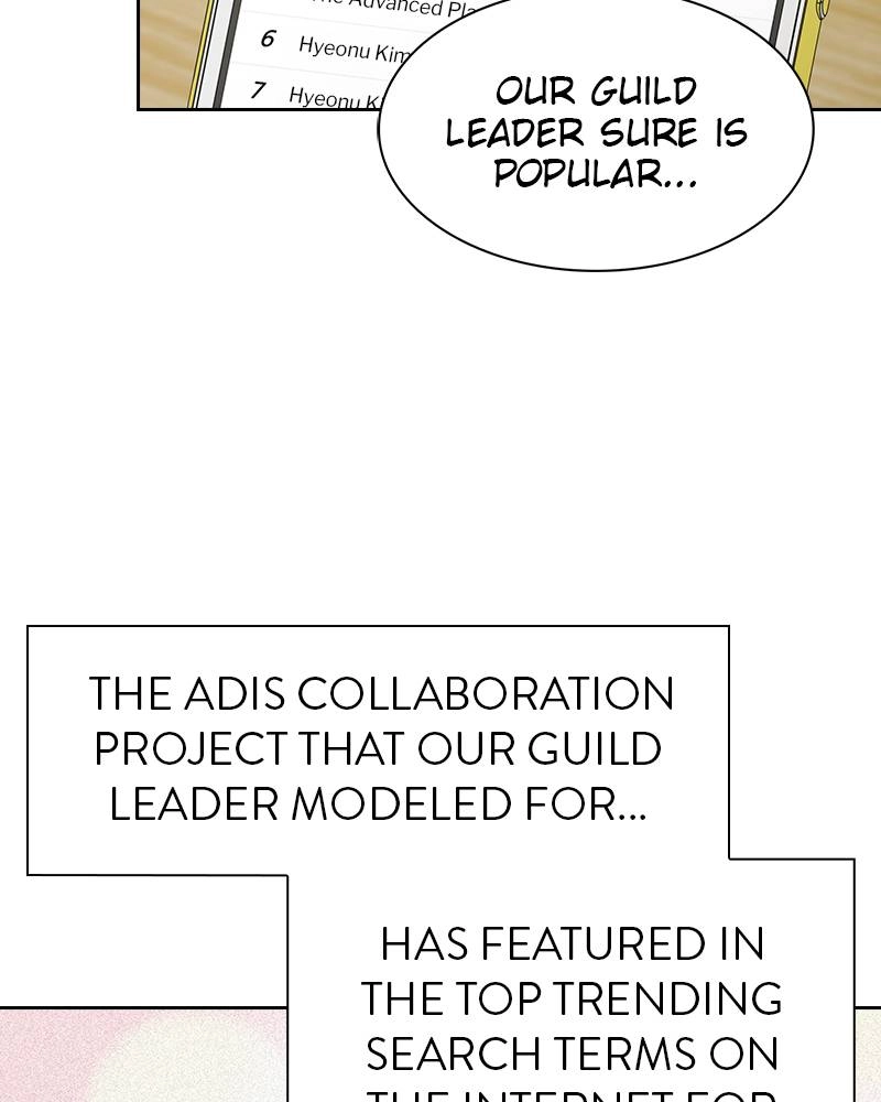 The Advanced Player of the Tutorial Tower Chapter 98 - Page 43