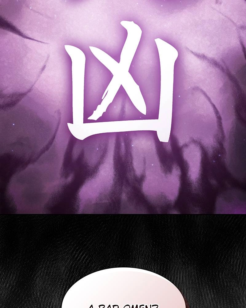 The Advanced Player of the Tutorial Tower Chapter 98 - Page 106