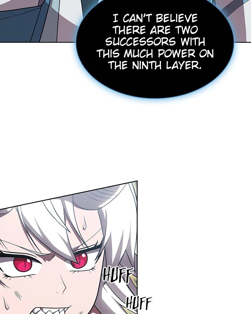 The Advanced Player of the Tutorial Tower Chapter 100 - Page 39