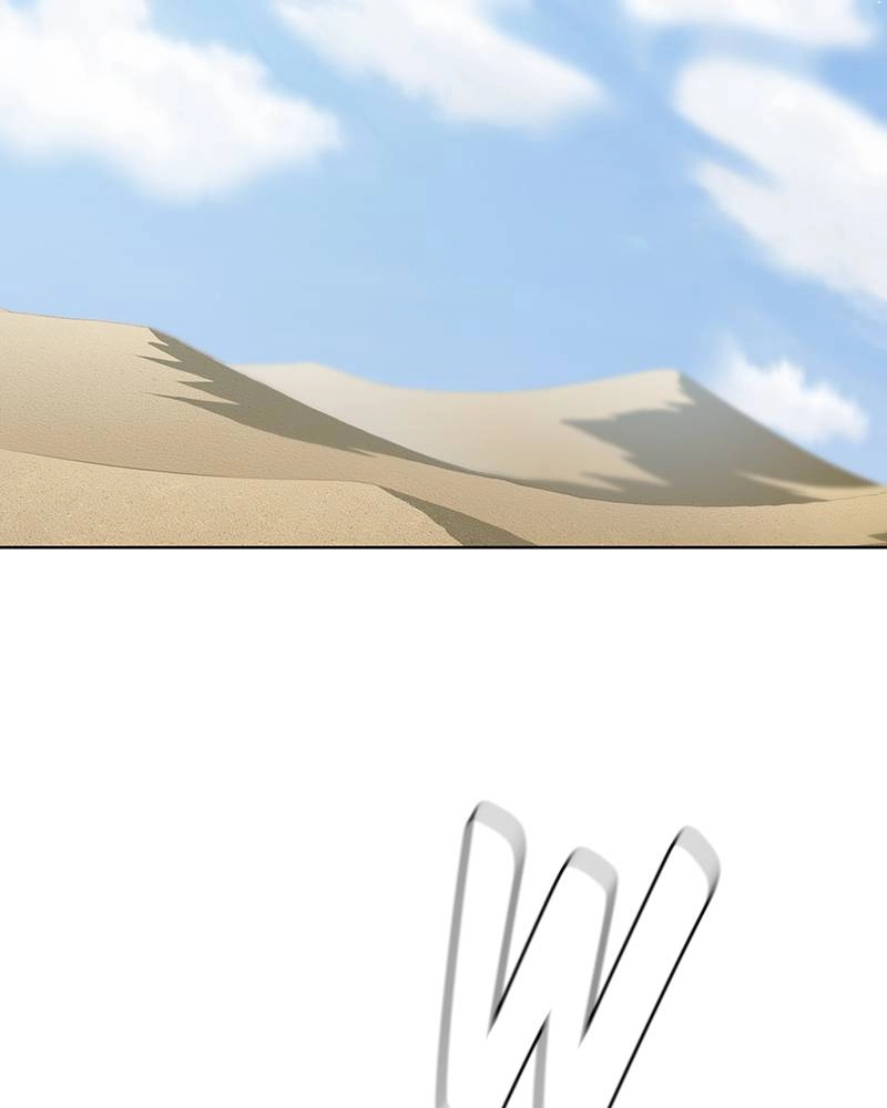 The Advanced Player of the Tutorial Tower Chapter 100 - Page 67