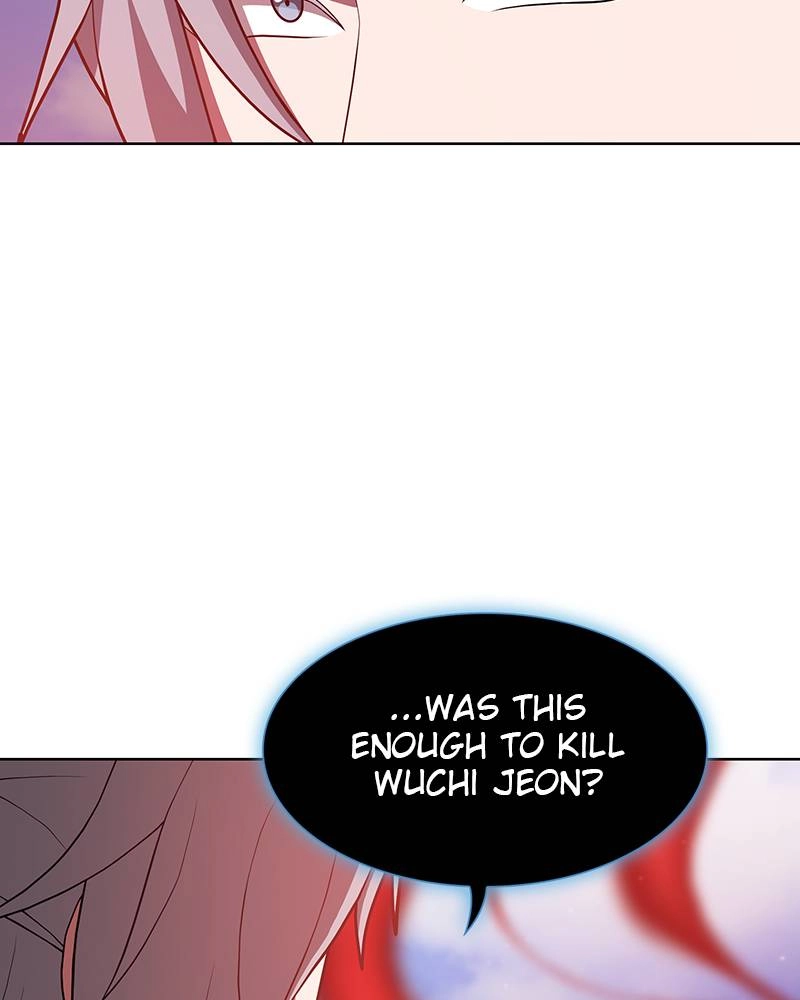 The Advanced Player of the Tutorial Tower Chapter 100 - Page 109
