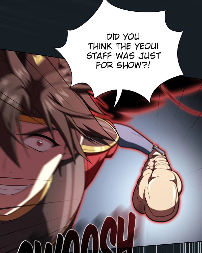 The Advanced Player of the Tutorial Tower Chapter 101 - Page 46
