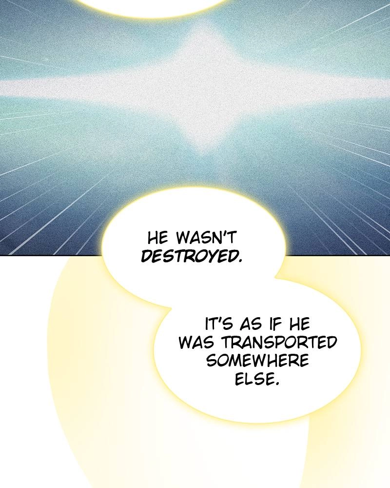 The Advanced Player of the Tutorial Tower Chapter 102 - Page 76