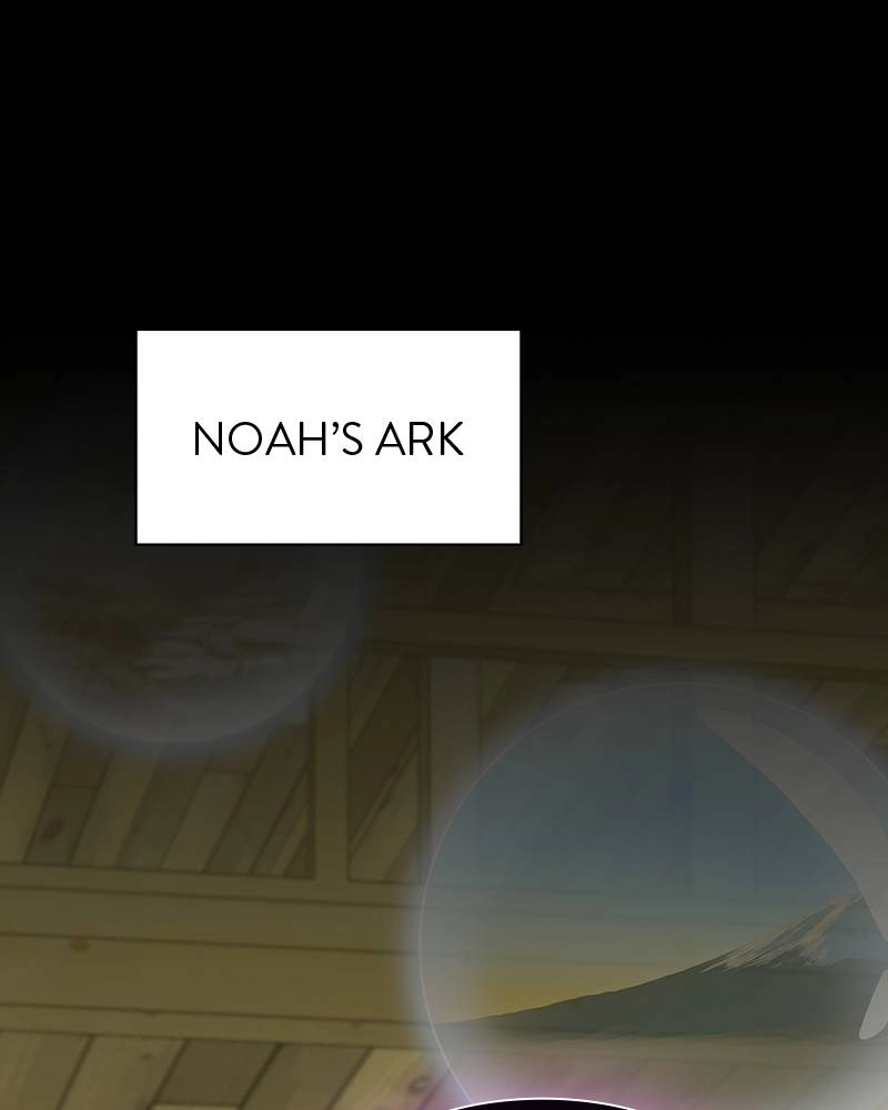 The Advanced Player of the Tutorial Tower Chapter 102 - Page 117