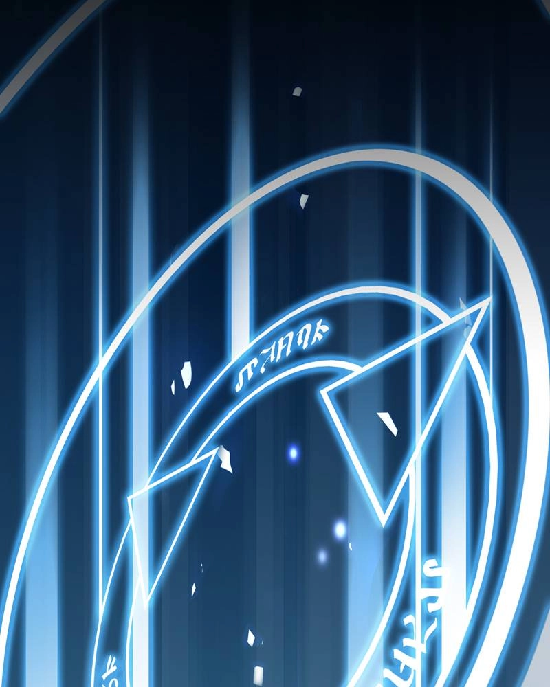 The Advanced Player of the Tutorial Tower Chapter 103 - Page 25