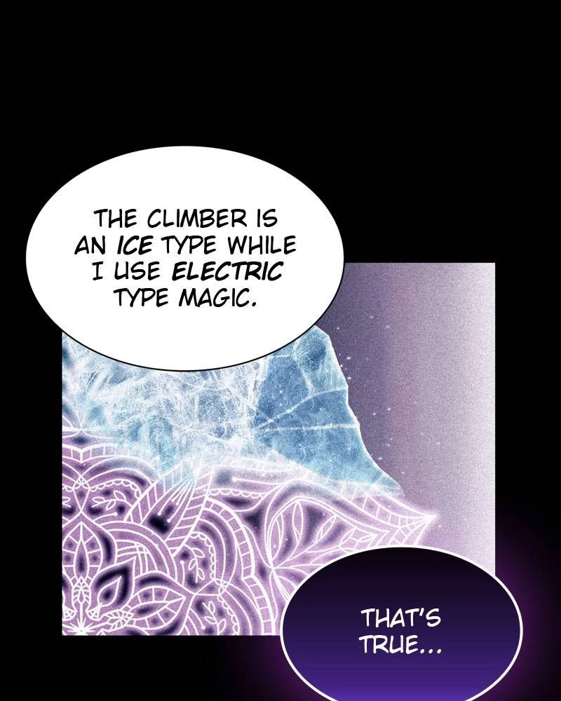 The Advanced Player of the Tutorial Tower Chapter 103 - Page 34