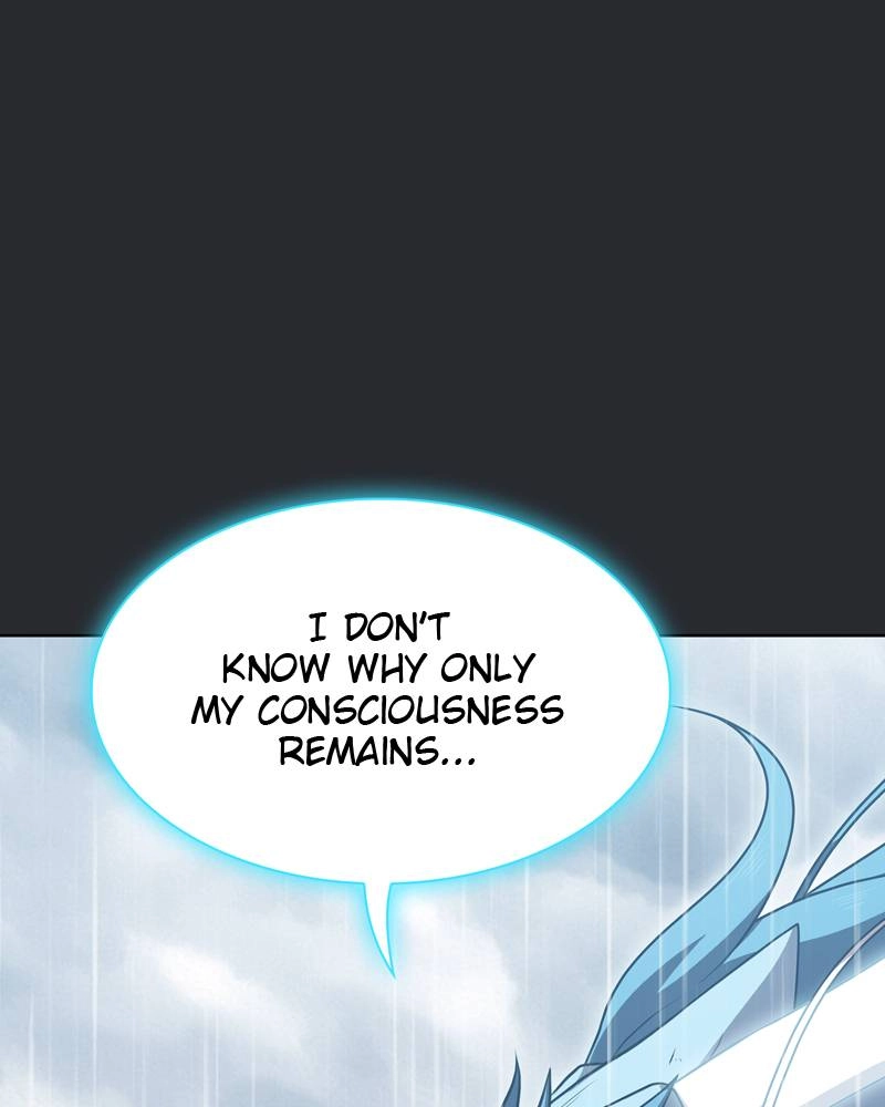 The Advanced Player of the Tutorial Tower Chapter 103 - Page 87