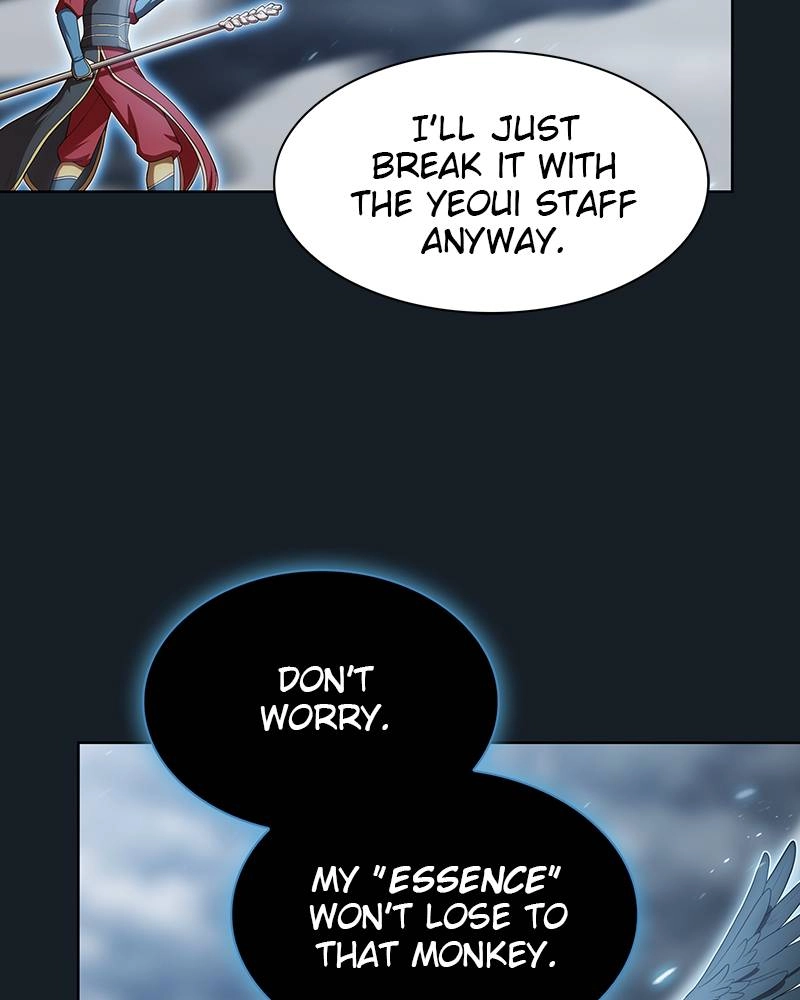 The Advanced Player of the Tutorial Tower Chapter 106 - Page 31