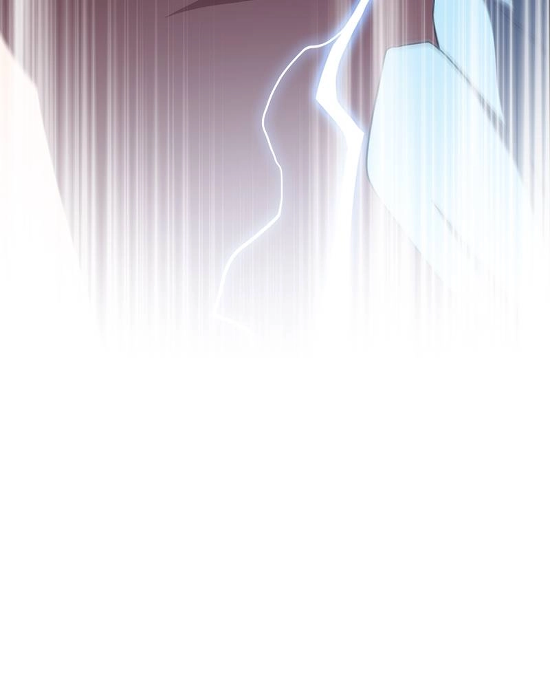 The Advanced Player of the Tutorial Tower Chapter 106 - Page 75