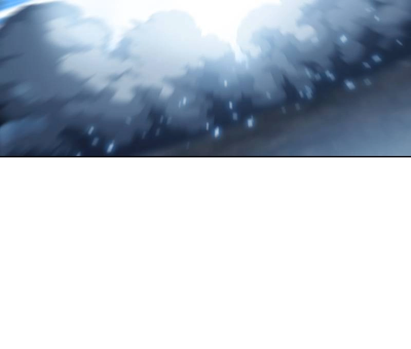 The Advanced Player of the Tutorial Tower Chapter 106 - Page 77