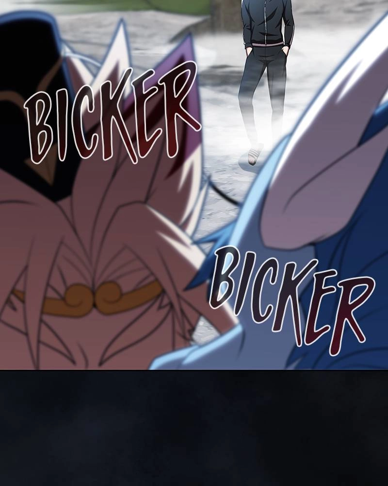 The Advanced Player of the Tutorial Tower Chapter 107 - Page 124