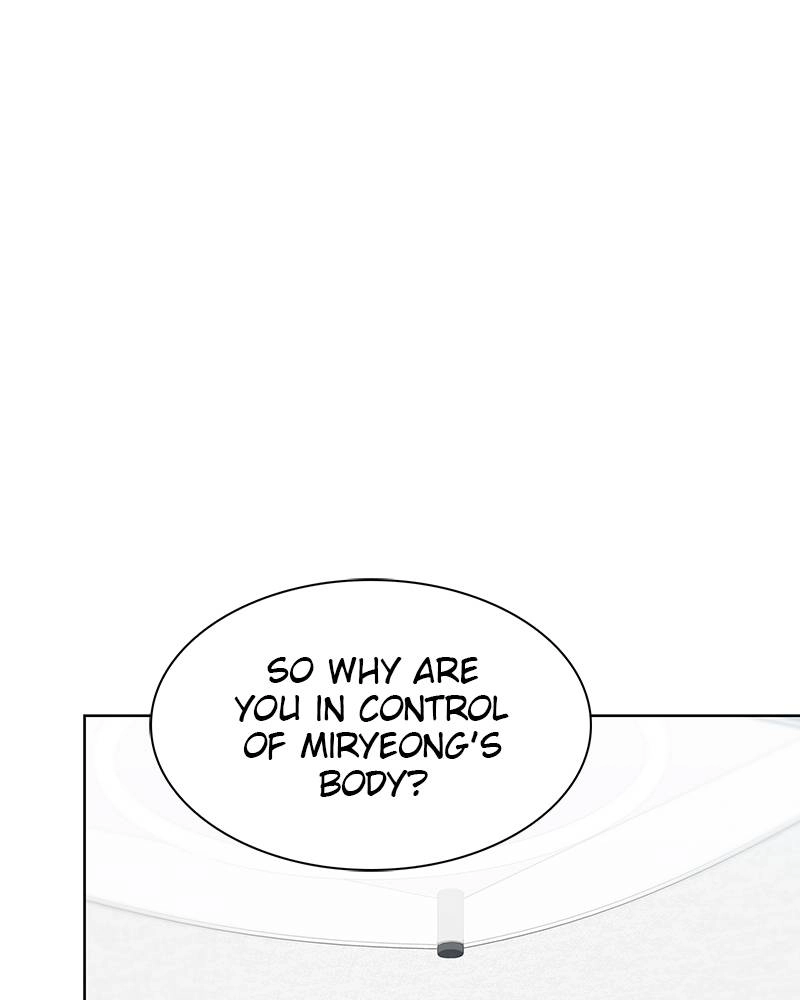 The Advanced Player of the Tutorial Tower Chapter 108 - Page 84