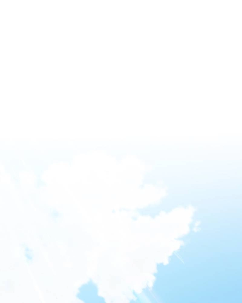 The Advanced Player of the Tutorial Tower Chapter 109 - Page 47
