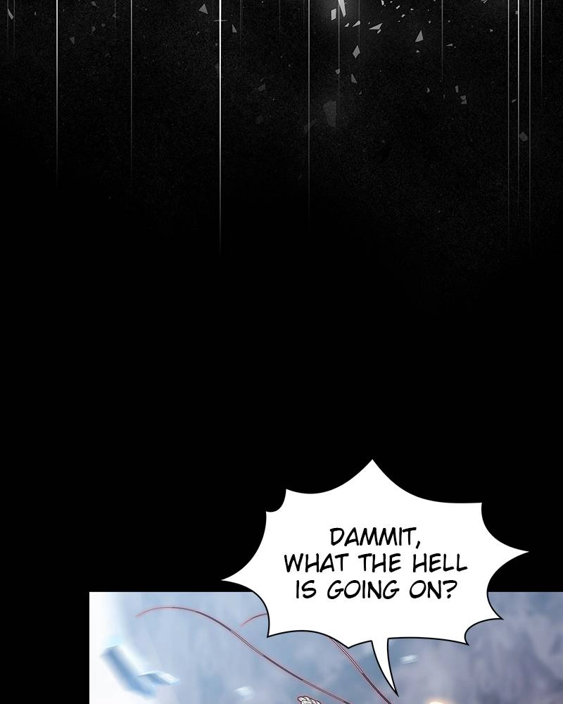 The Advanced Player of the Tutorial Tower Chapter 112 - Page 24
