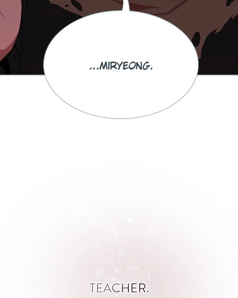 The Advanced Player of the Tutorial Tower Chapter 114 - Page 133