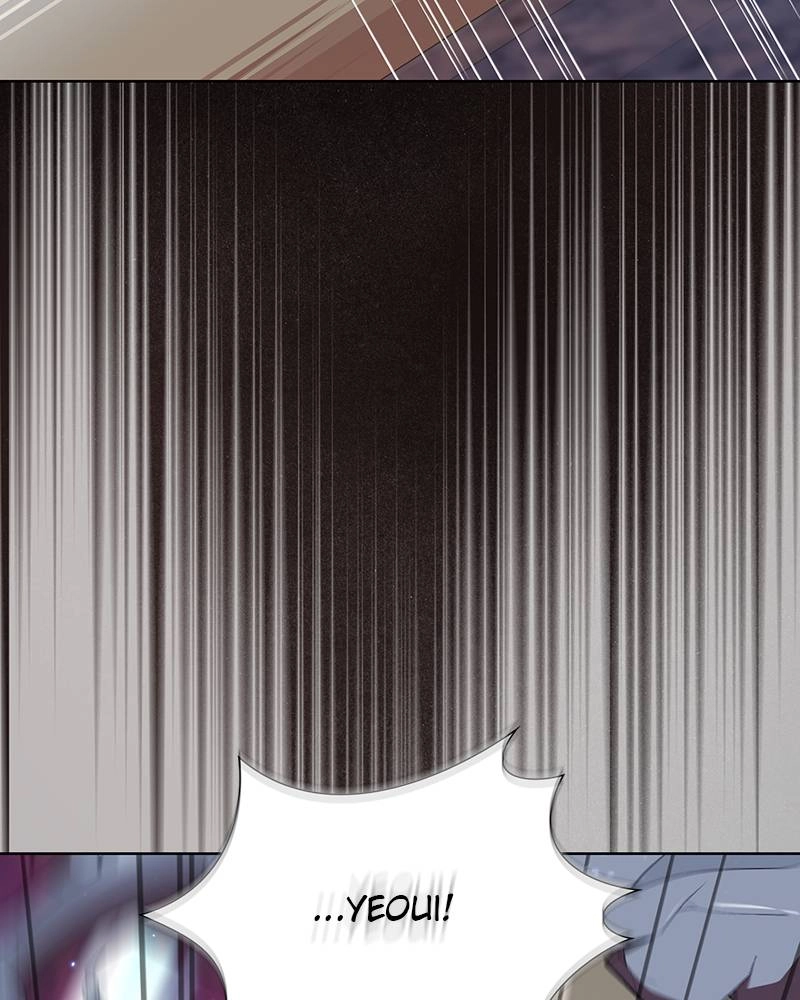 The Advanced Player of the Tutorial Tower Chapter 115 - Page 23