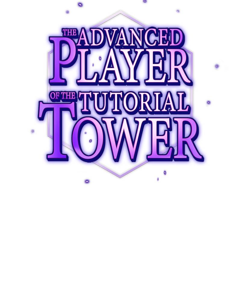 The Advanced Player of the Tutorial Tower Chapter 116 - Page 11