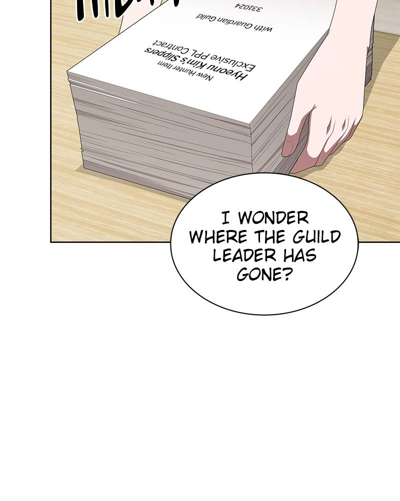 The Advanced Player of the Tutorial Tower Chapter 117 - Page 3