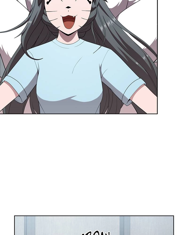 The Advanced Player of the Tutorial Tower Chapter 117 - Page 50