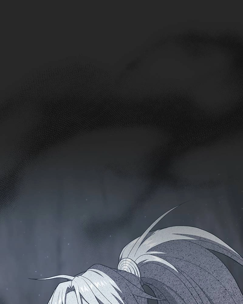The Advanced Player of the Tutorial Tower Chapter 117 - Page 72