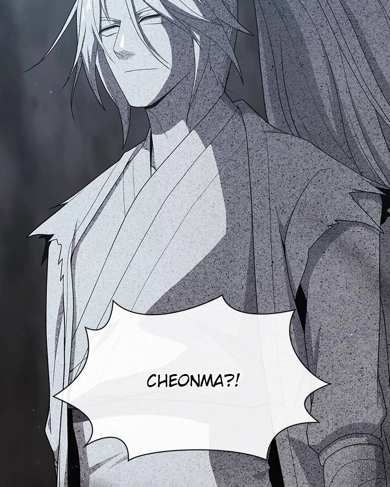 The Advanced Player of the Tutorial Tower Chapter 117 - Page 73