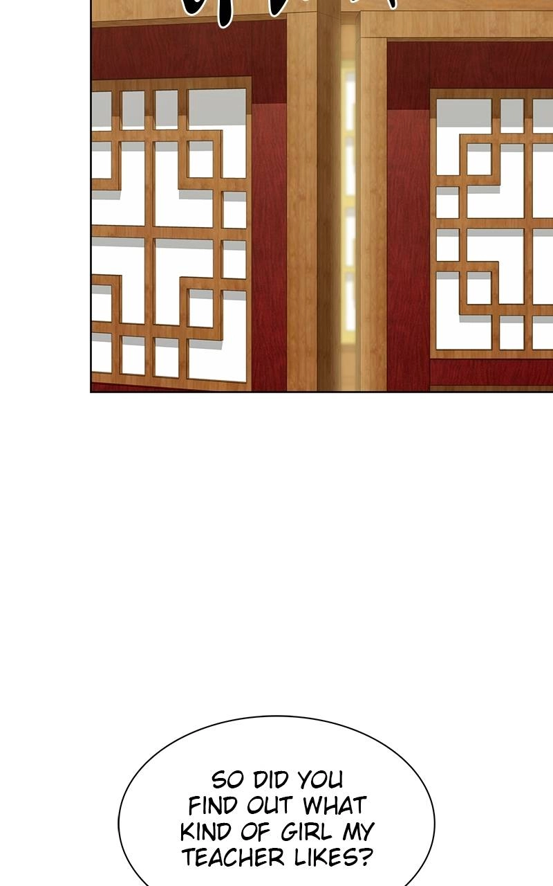 The Advanced Player of the Tutorial Tower Chapter 118 - Page 98