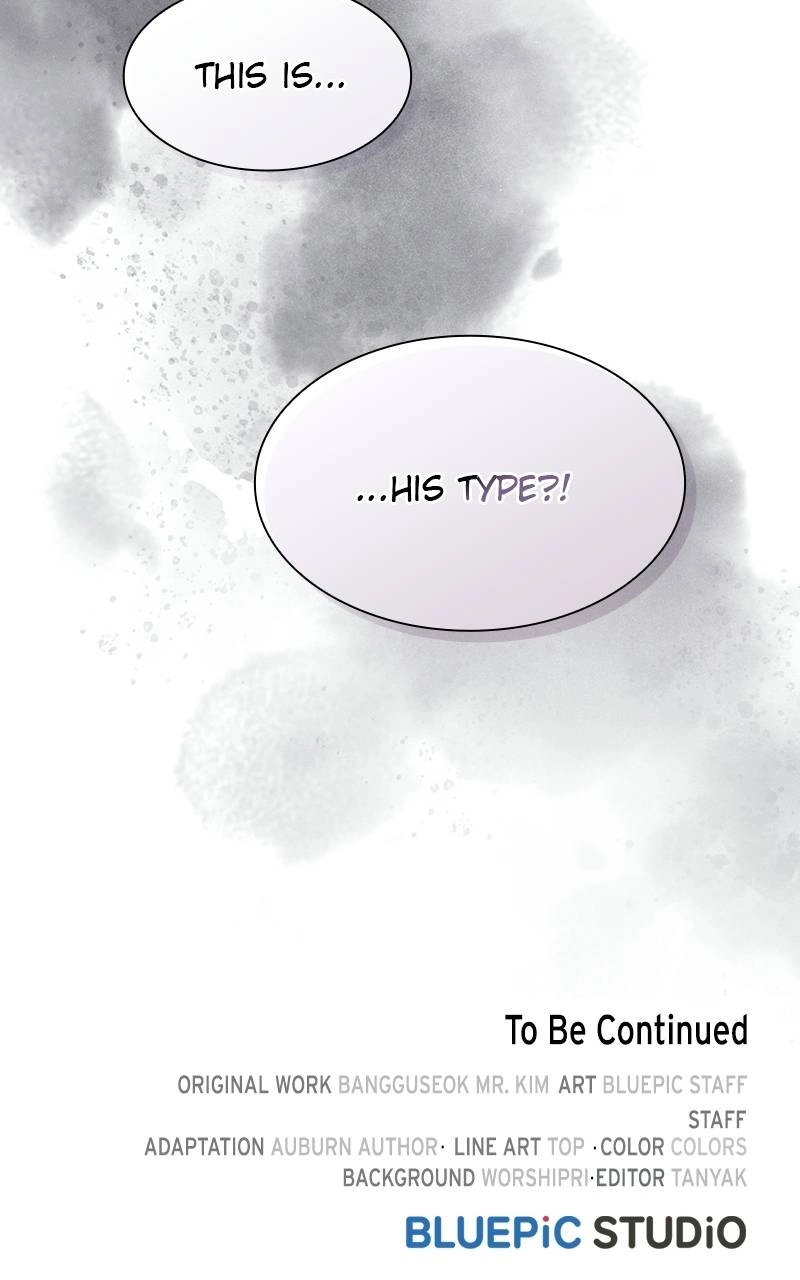 The Advanced Player of the Tutorial Tower Chapter 118 - Page 102