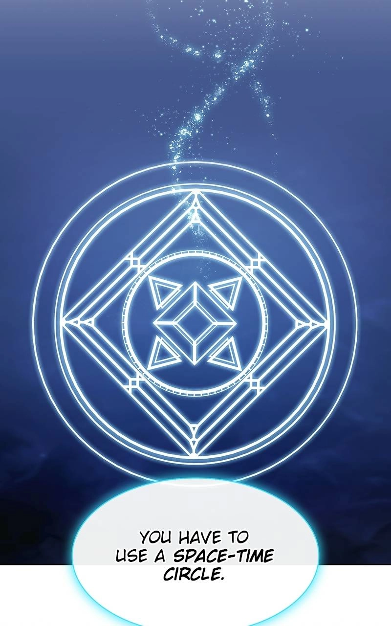 The Advanced Player of the Tutorial Tower Chapter 119 - Page 30
