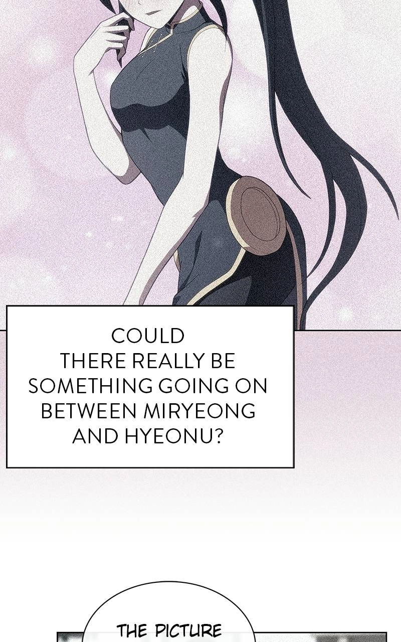 The Advanced Player of the Tutorial Tower Chapter 119 - Page 78