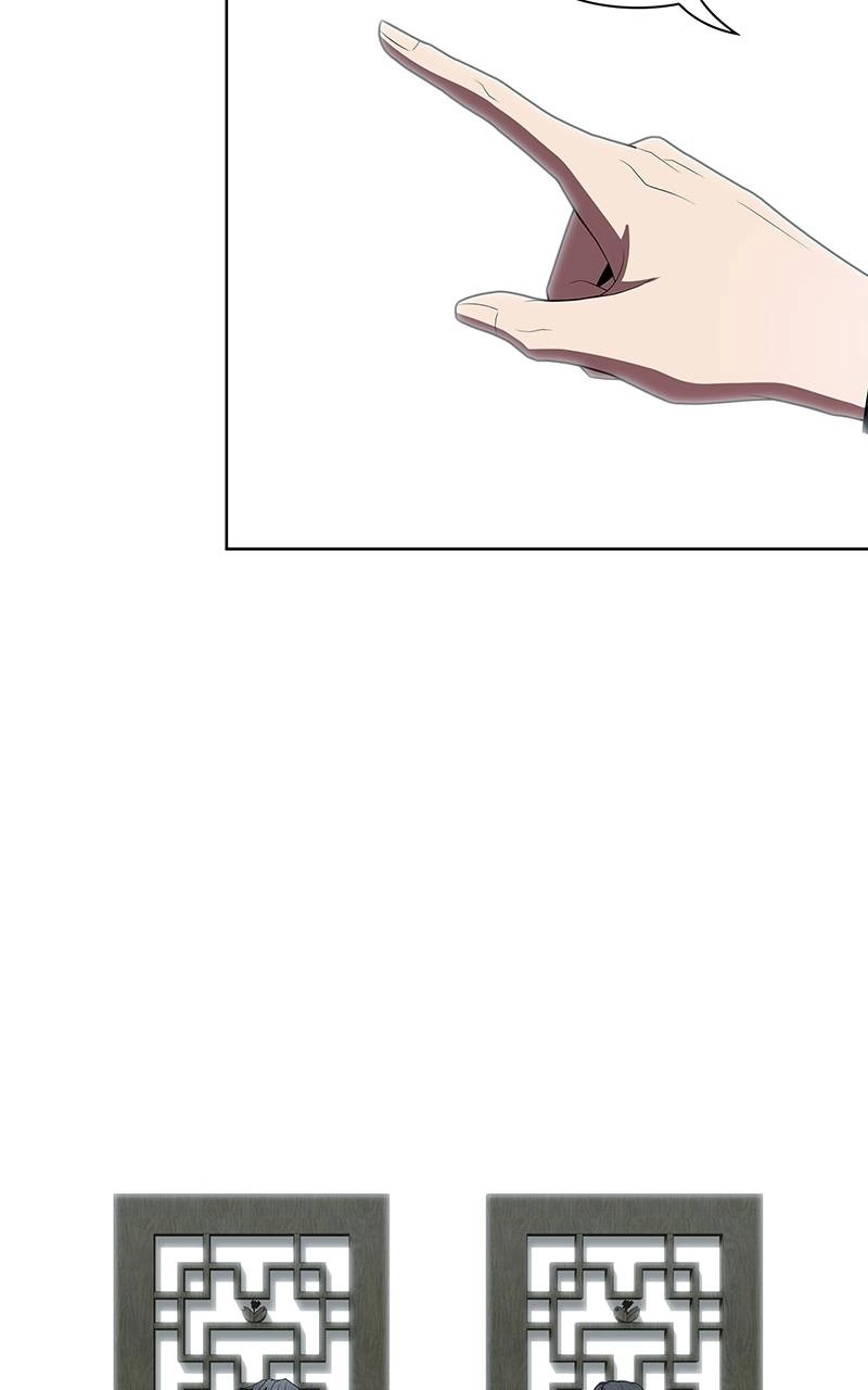 The Advanced Player of the Tutorial Tower Chapter 122 - Page 105