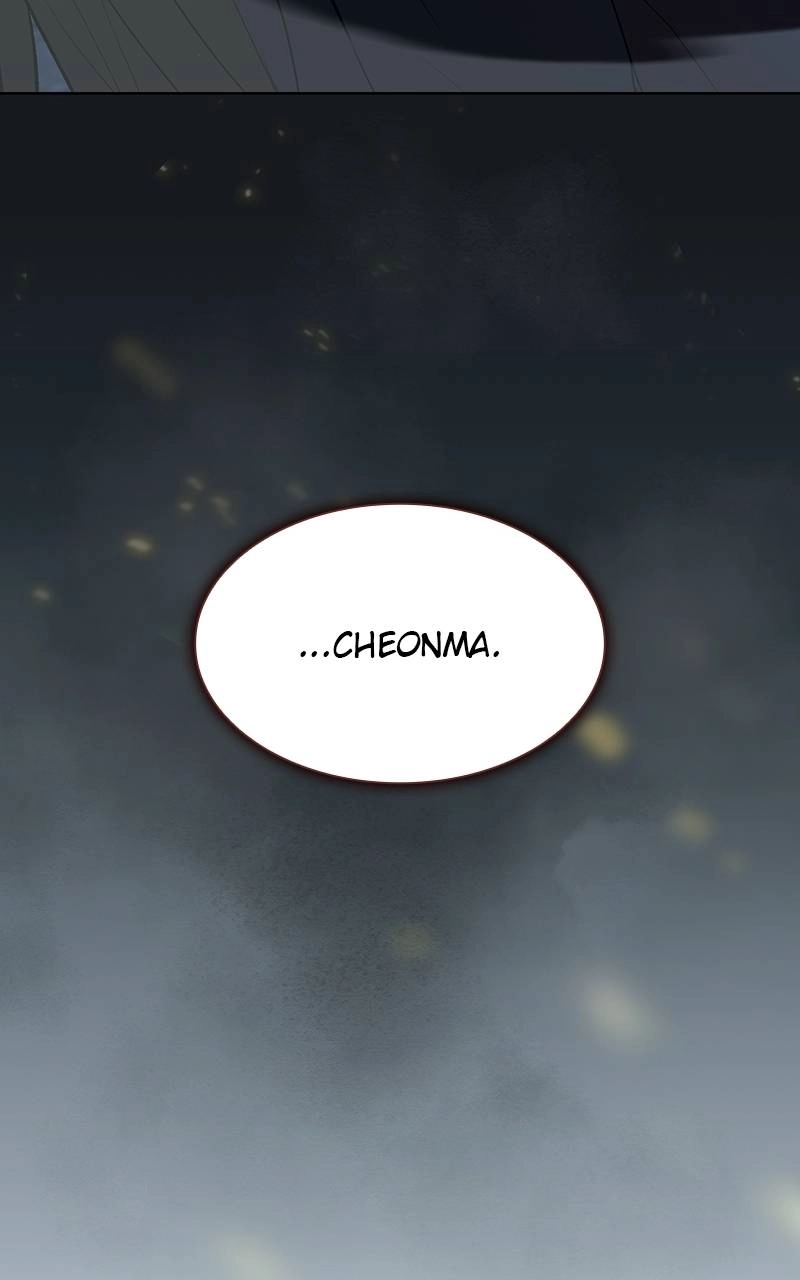 The Advanced Player of the Tutorial Tower Chapter 124 - Page 14