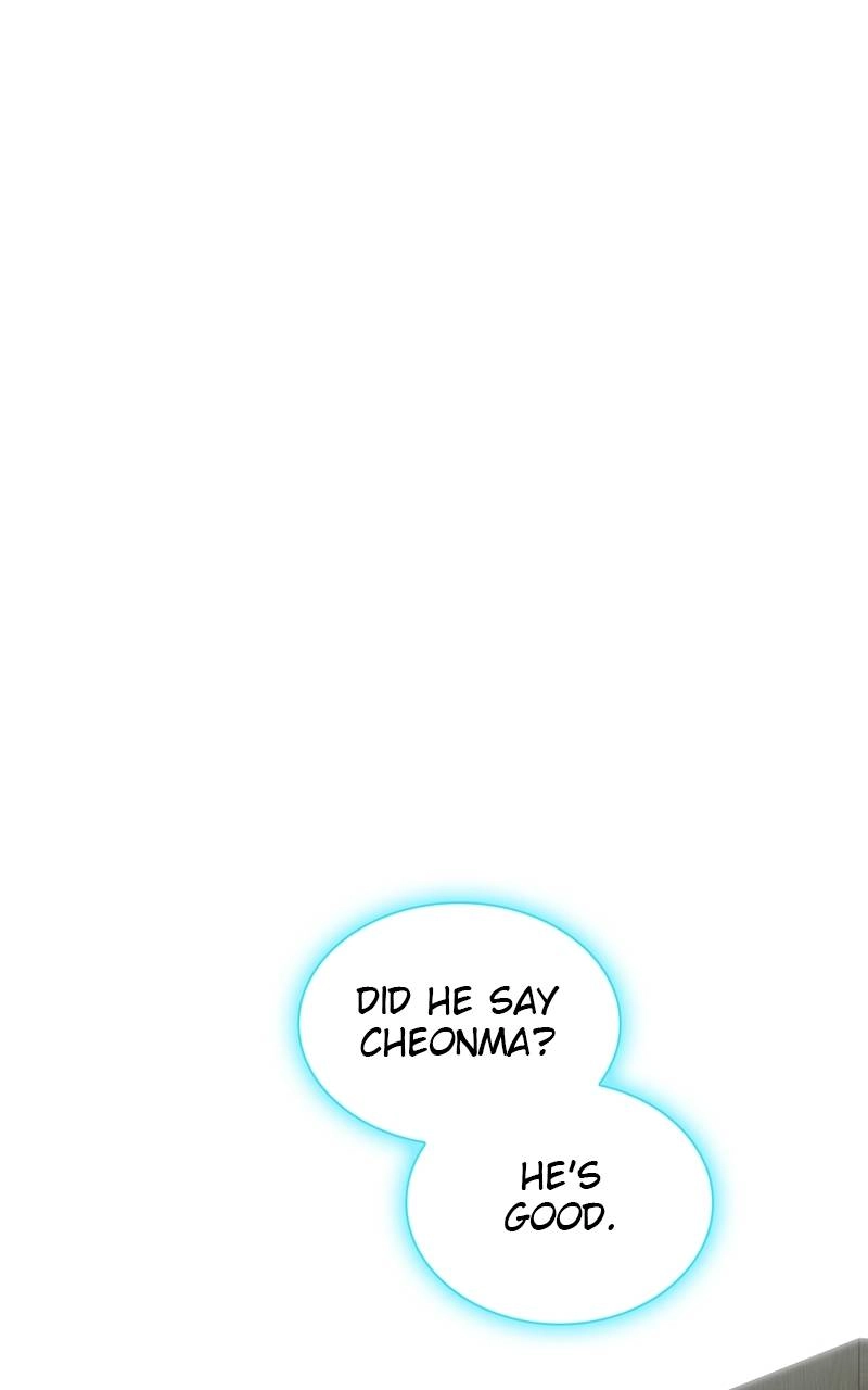 The Advanced Player of the Tutorial Tower Chapter 124 - Page 16