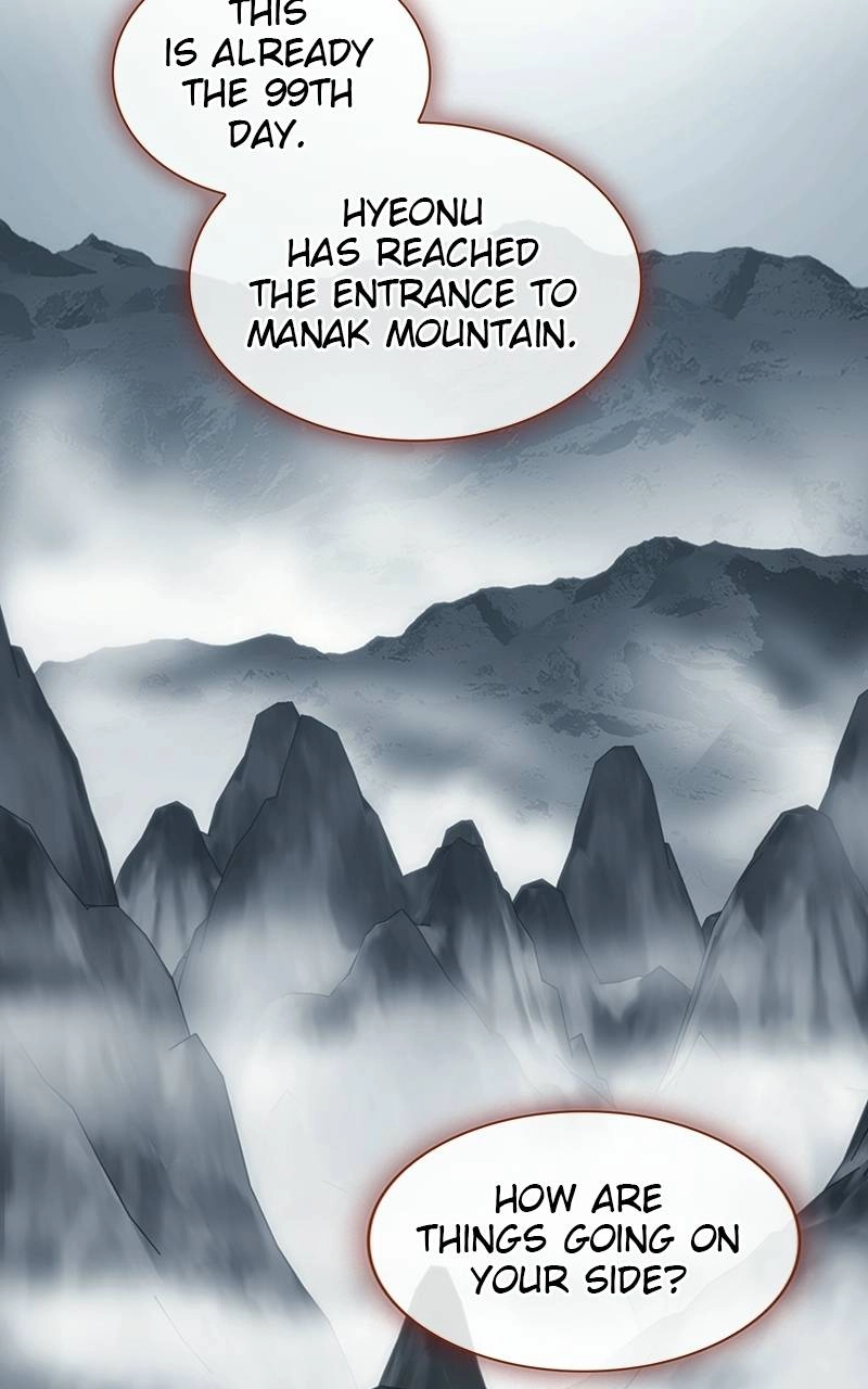 The Advanced Player of the Tutorial Tower Chapter 124 - Page 24