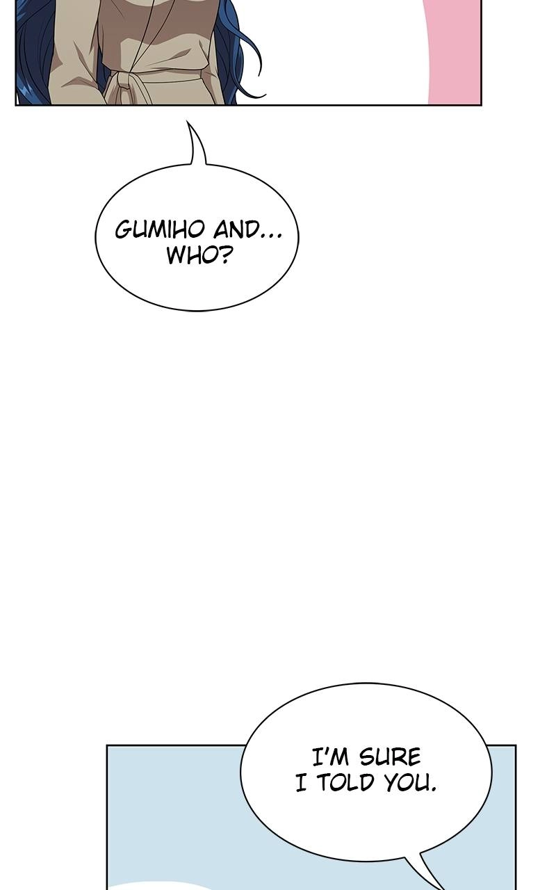 The Advanced Player of the Tutorial Tower Chapter 124 - Page 86