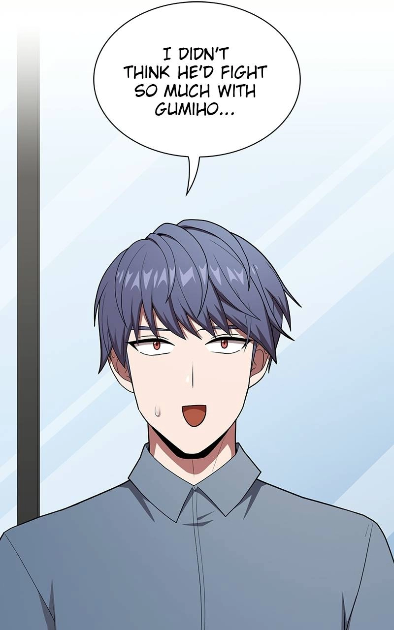The Advanced Player of the Tutorial Tower Chapter 125 - Page 25