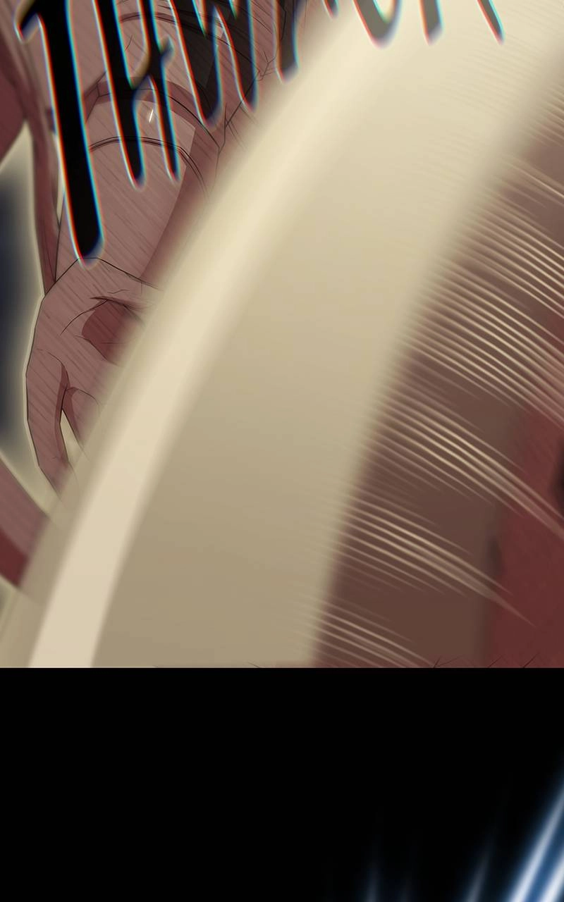 The Advanced Player of the Tutorial Tower Chapter 132 - Page 70