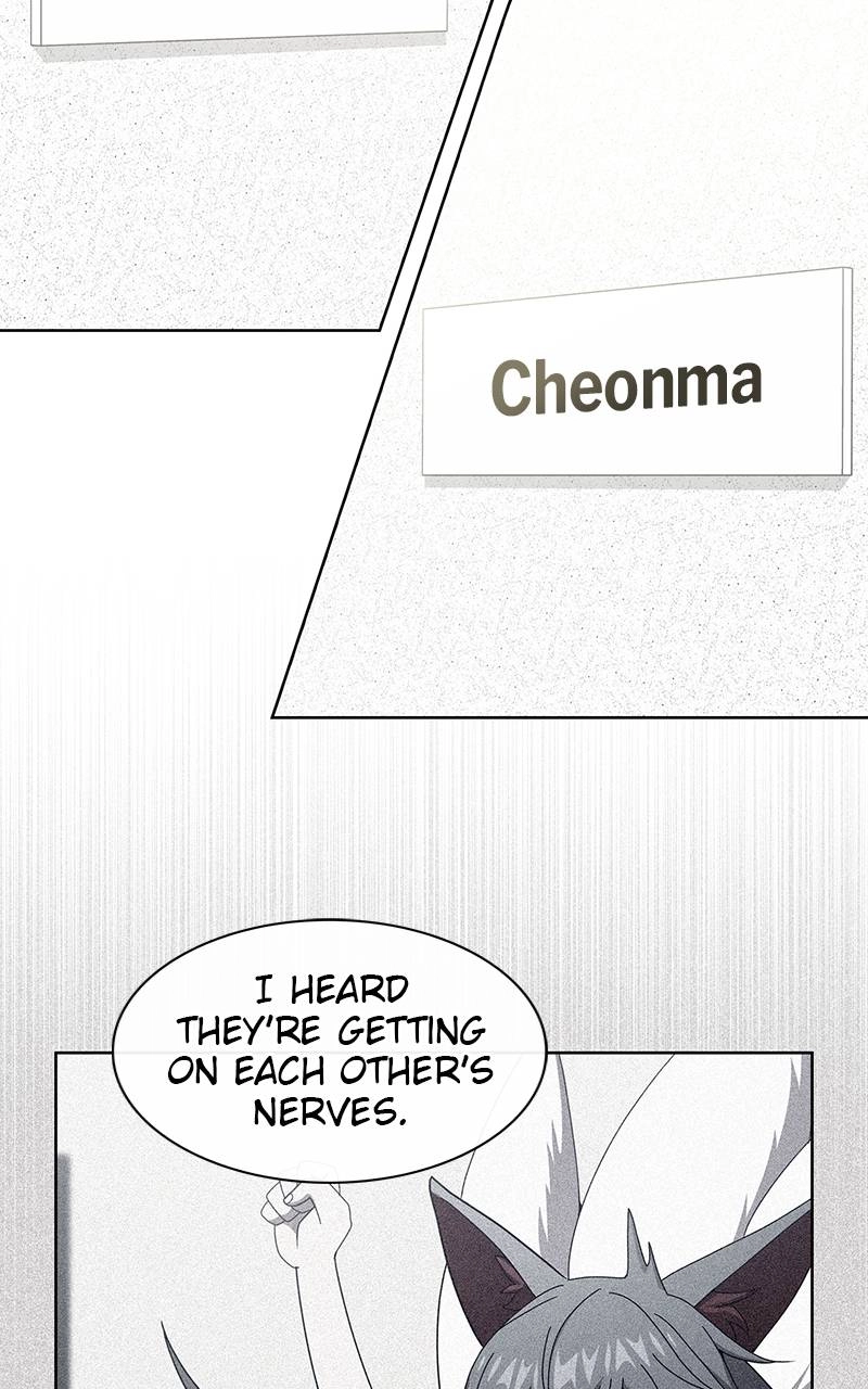 The Advanced Player of the Tutorial Tower Chapter 133 - Page 77